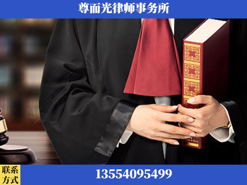 岳塘-故意伤害罪辩护律师
