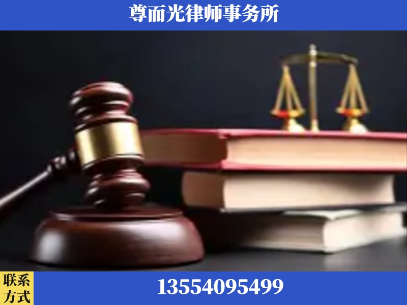 岳塘-刑事案件律师