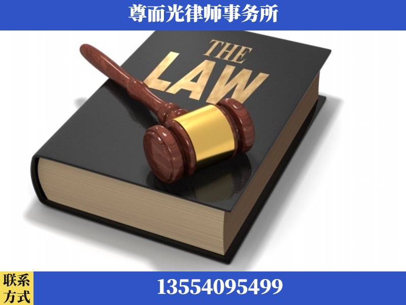 岳塘-婚内出轨离婚律师