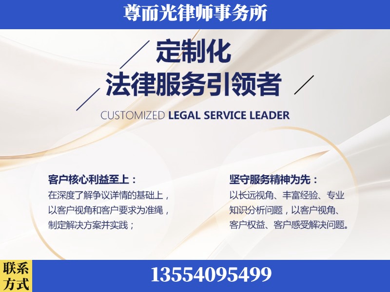 岳塘-企业展示图