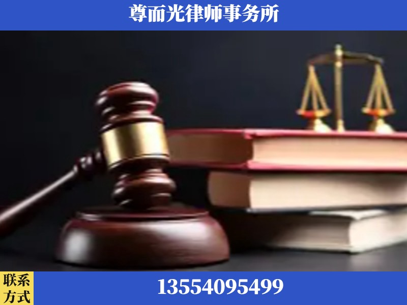 岳塘-刑事律师