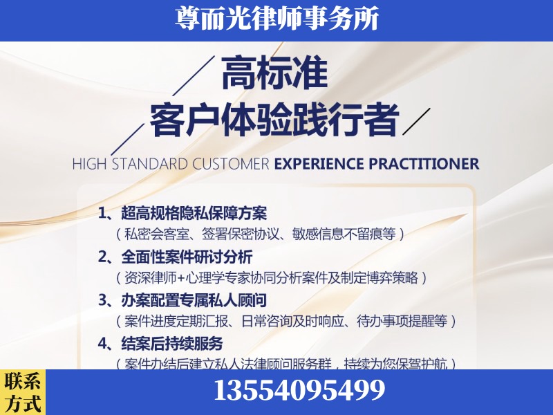 岳塘-企业展示图