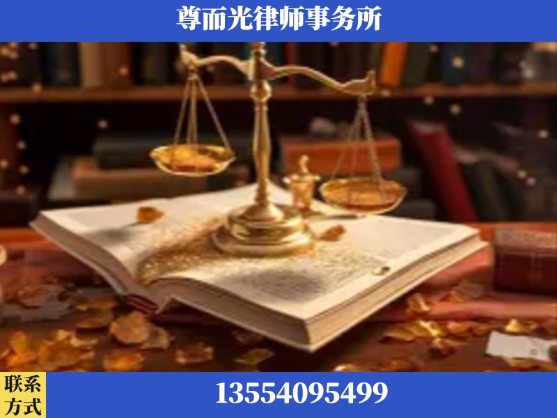 岳塘-刑事诉讼律师