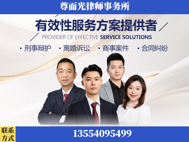 岳塘-企业展示图