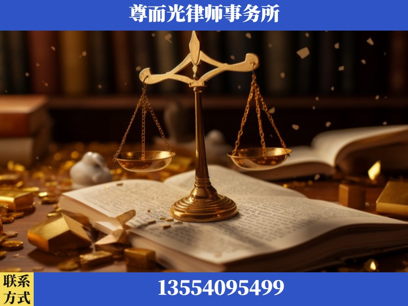 岳塘-工伤赔偿律师
